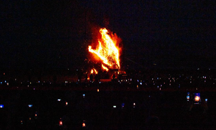 정월대보름 행사