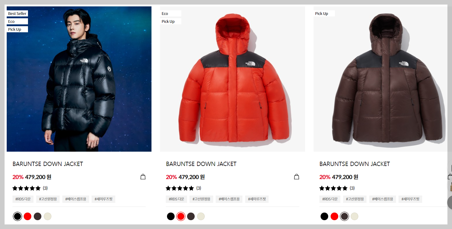 png 파일 이미지 사진