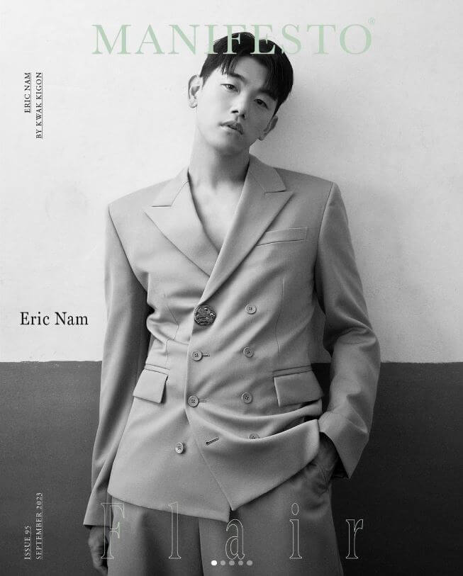 가수 에릭남 사진