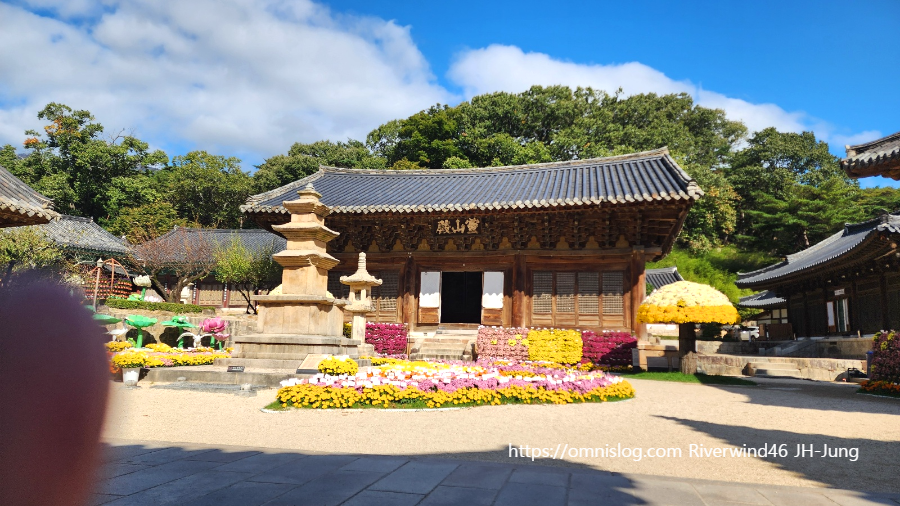 통도사 경내 풍경