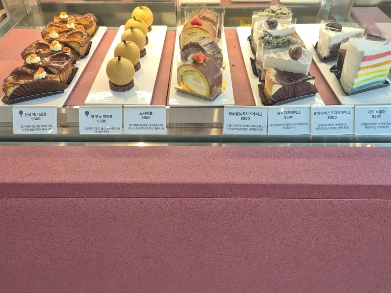 안성-카페-목적지-나인-디저트