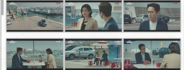 연안두부