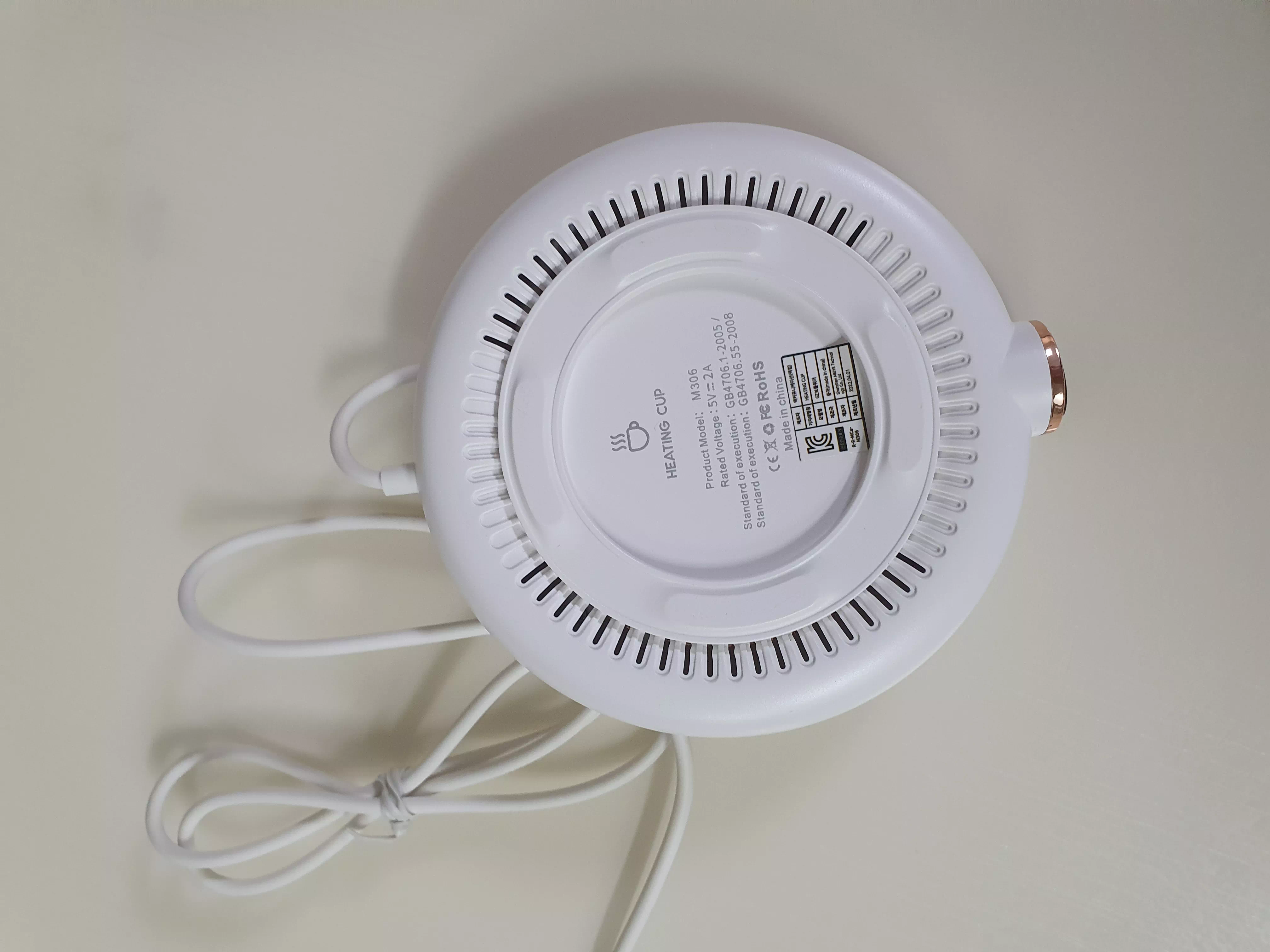 휴대용 보틀워머 뒷면