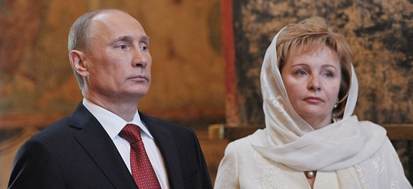 푸틴 아내