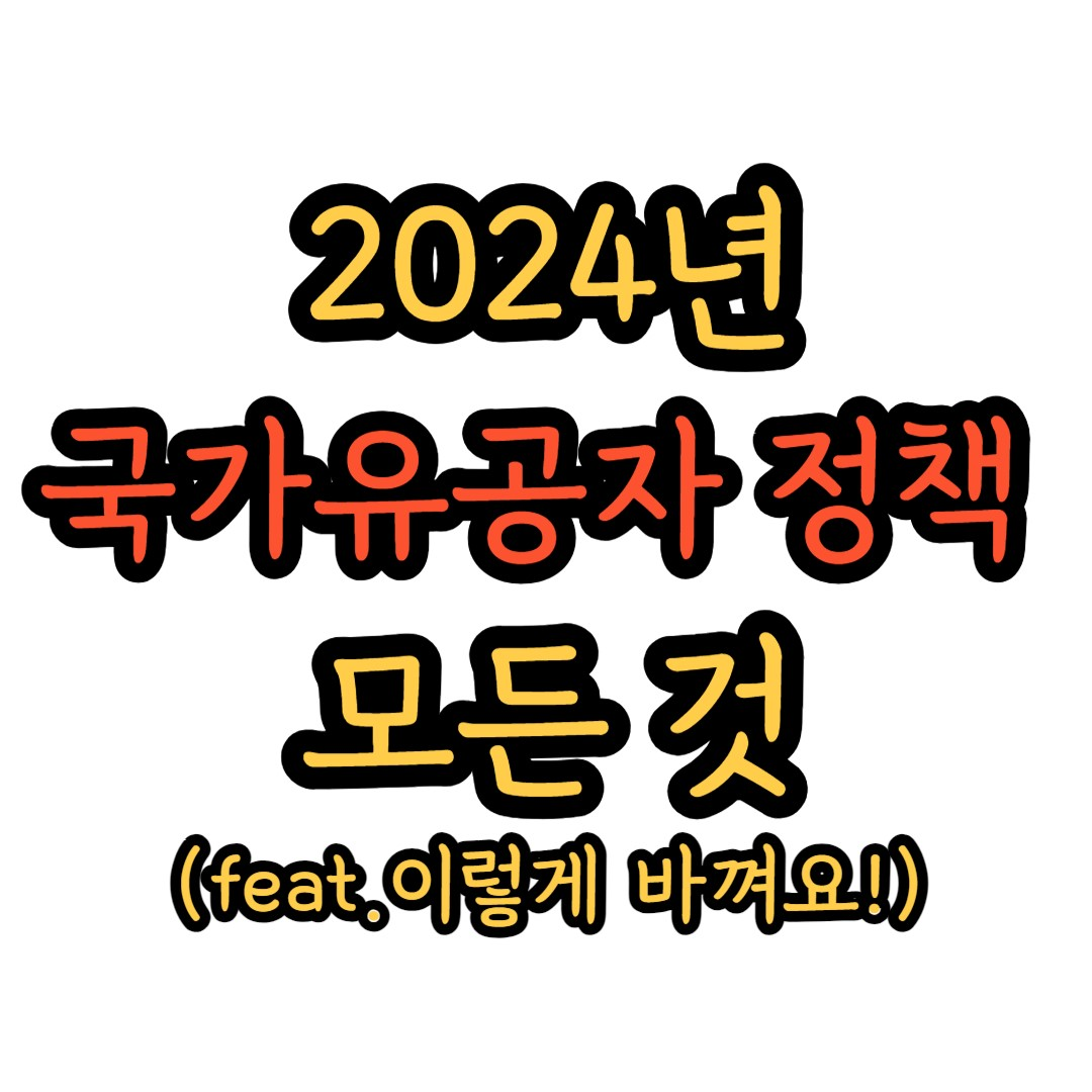 썸네일입니다.
