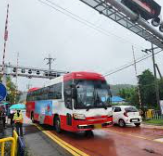 2025년 하반기 한국교통안전공단 채용