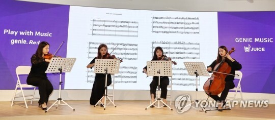 현악 사중주