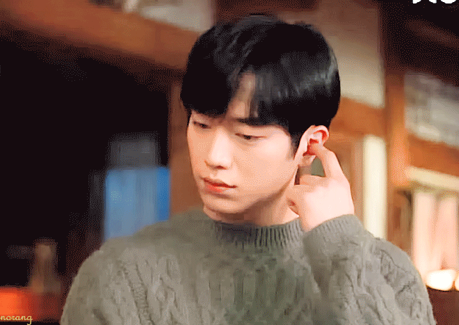 서강준