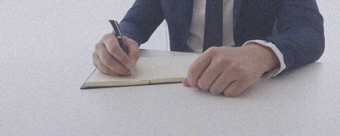 소상공인 정책자금