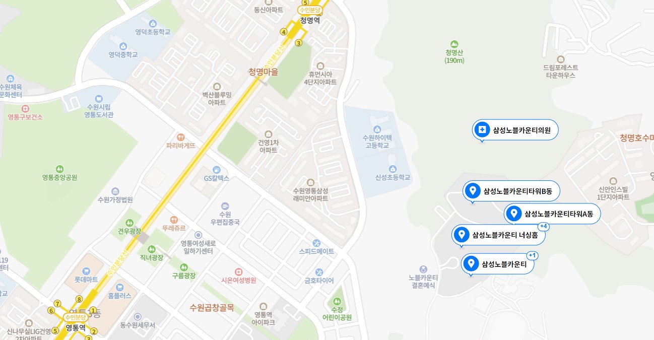 삼성노블카운티