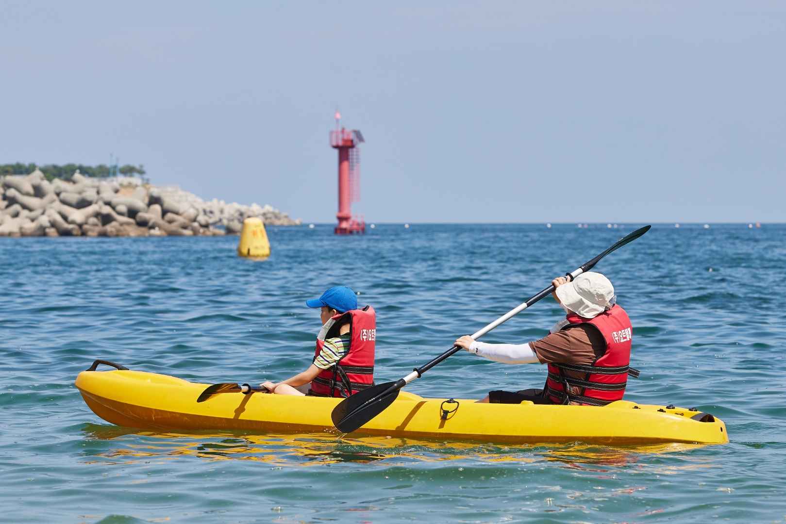 울산조선해양축제
