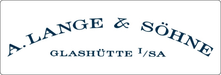 아랑운드죄네 로고