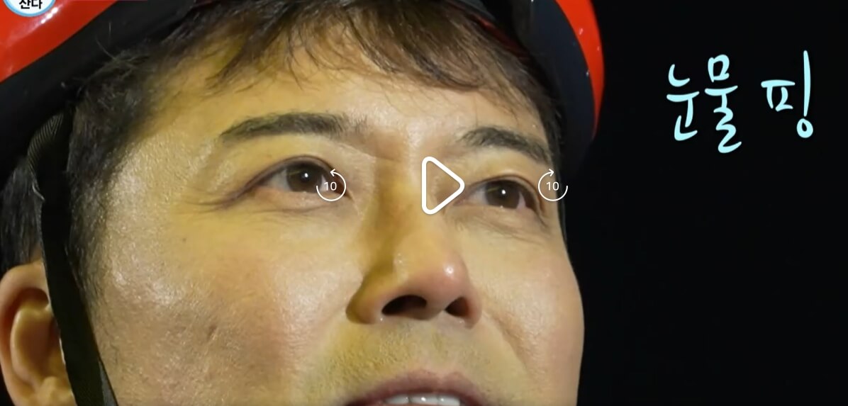 나혼자산다-나혼산-571회-전현무