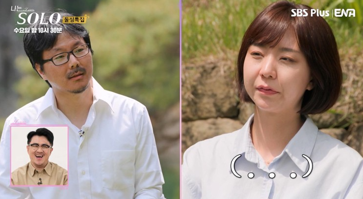 나는솔로-16기-인스타-여자-직업-나이-출연자-프로필-옥순-영자-현숙-정숙-순자-영숙