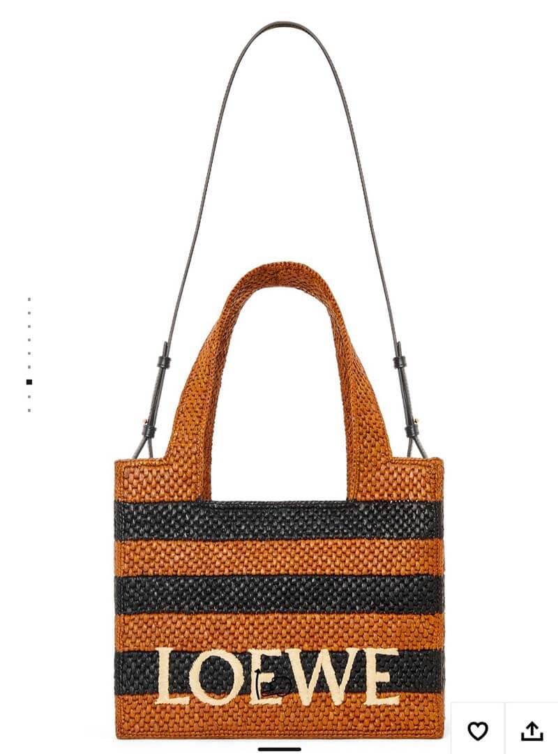 로에베 라피아백 2