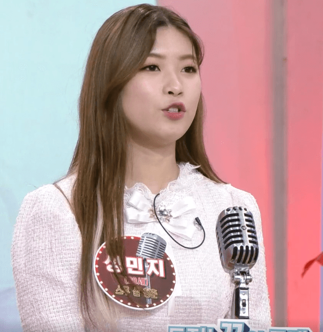 성민지(주현미) 길면 3년 짧으면 1년