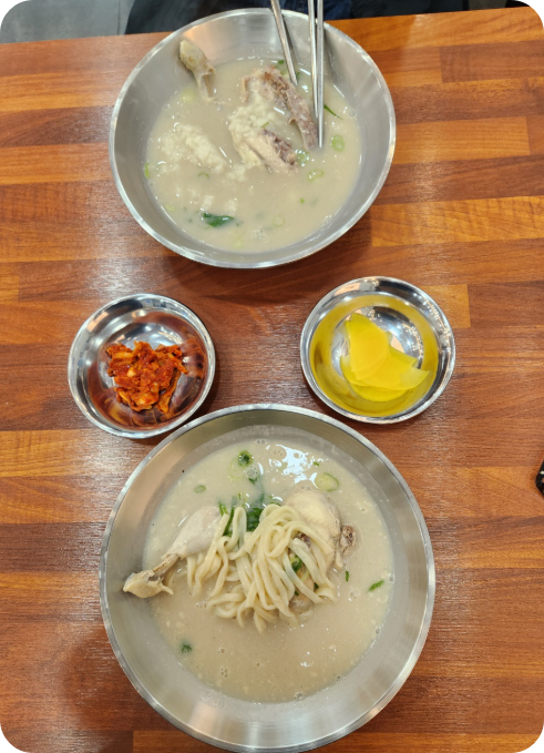 조출해 보이지만 맛과 영양이 그만입니다.