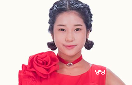 개나리학당 류영채