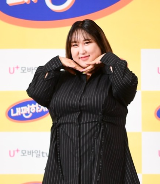 풍자 성전환