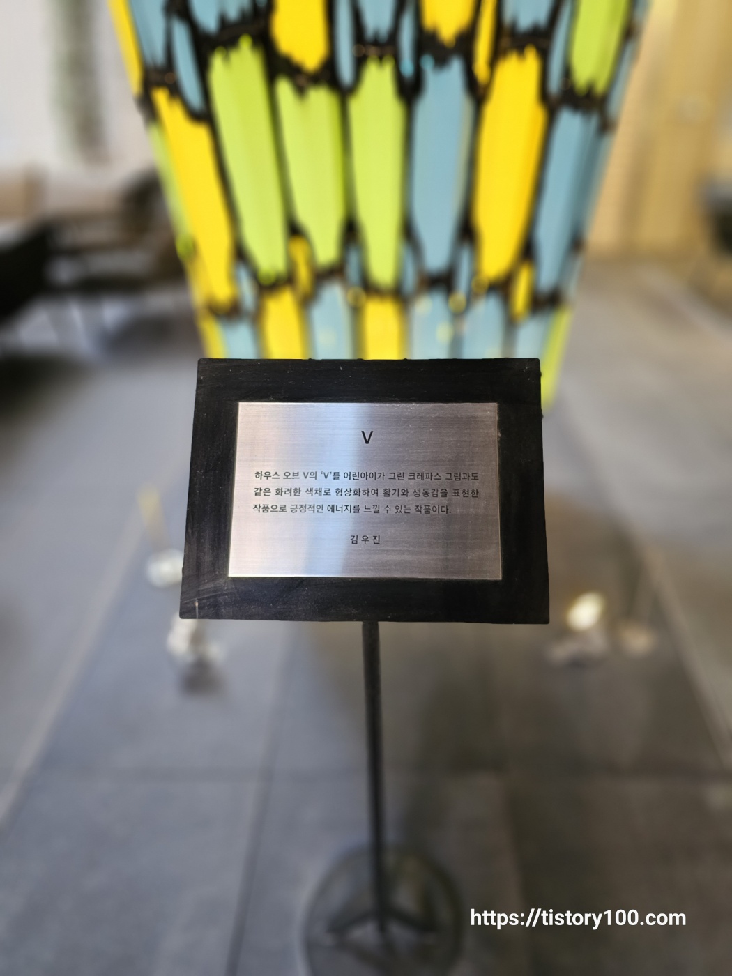 보스턴커피 동성로점