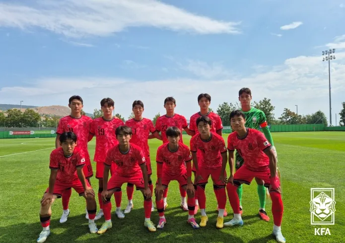 U16 축구 대표팀 델키컵 아이슬란드