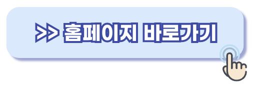 기아자동차 중고차매매홈페이지