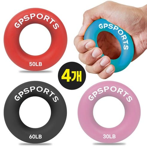 악력기 종류 비교 스프링형 강도조절형 도넛형 악력기 고르는법