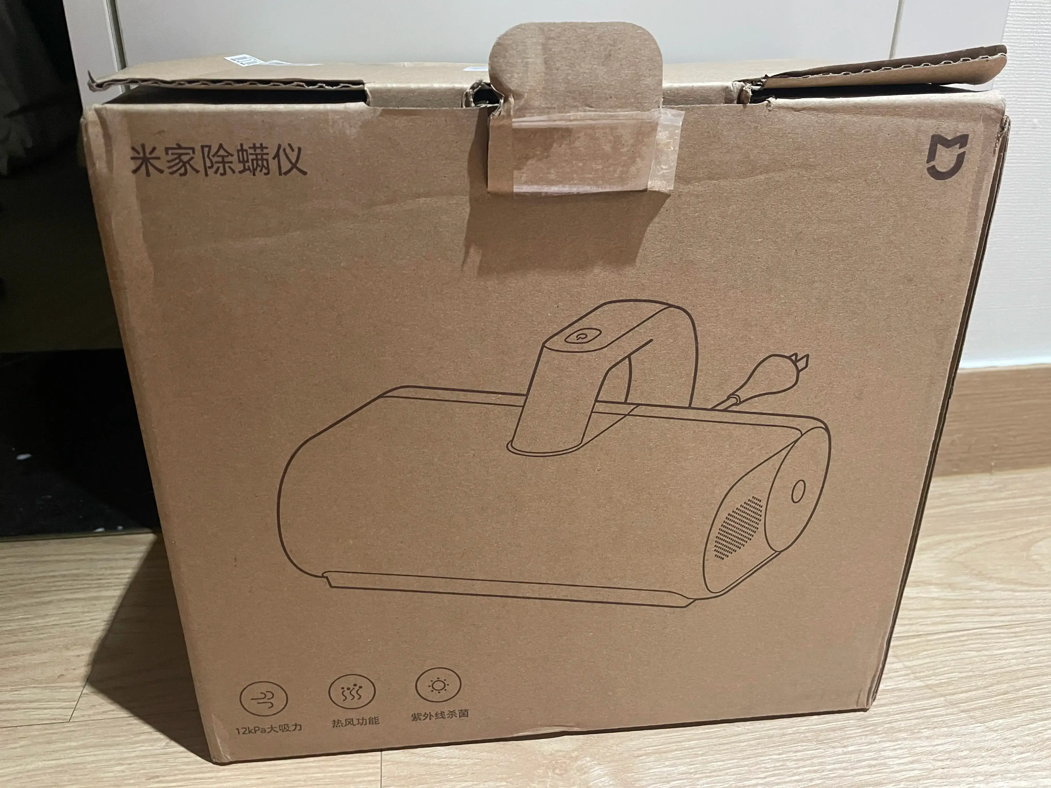 알리 익스프레스 프로모션 코드 3월 선착순