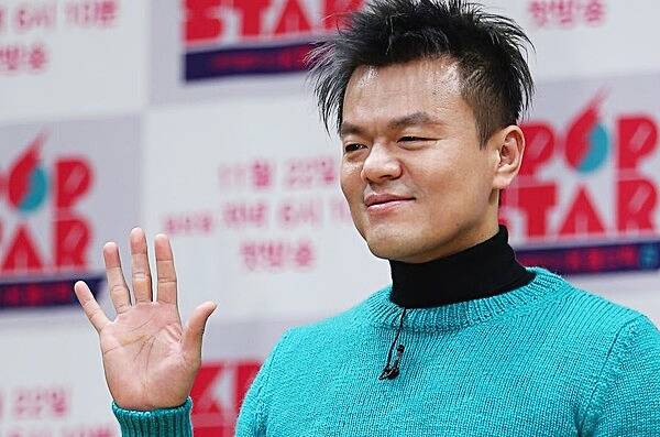 박진영