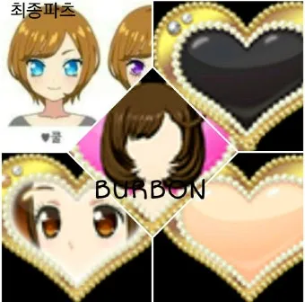 일본 여자 이름 55선 예쁘고 귀여운 이미지의 일본 여자 이름으로 모음_23