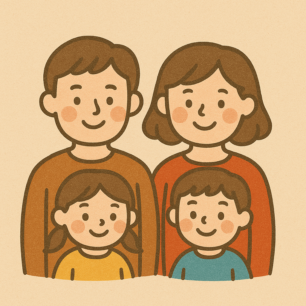 세대분리 방법과 조건