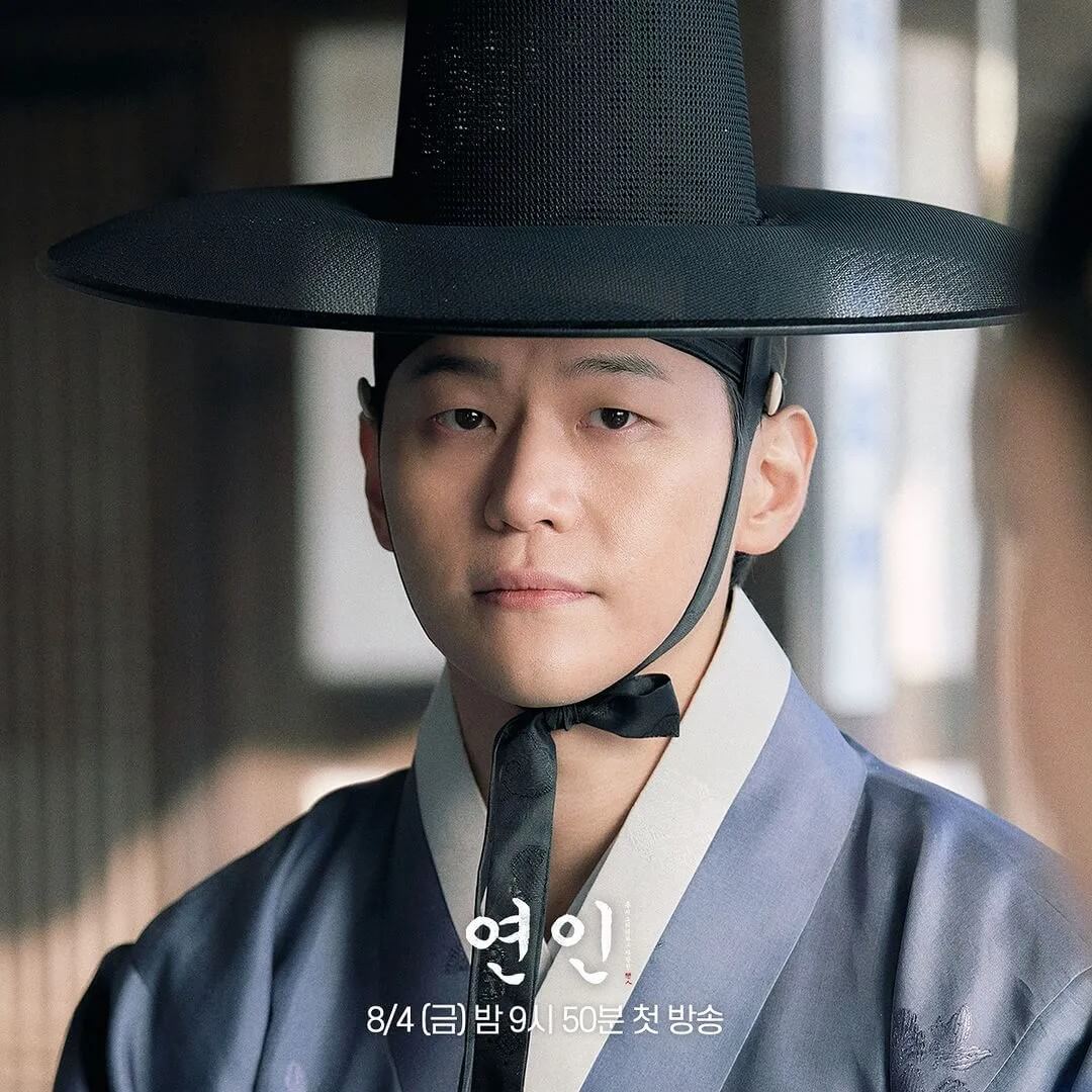 드라마 연인의 이학주의 홍보포스터1로 남연준 역을 맡았습니다.