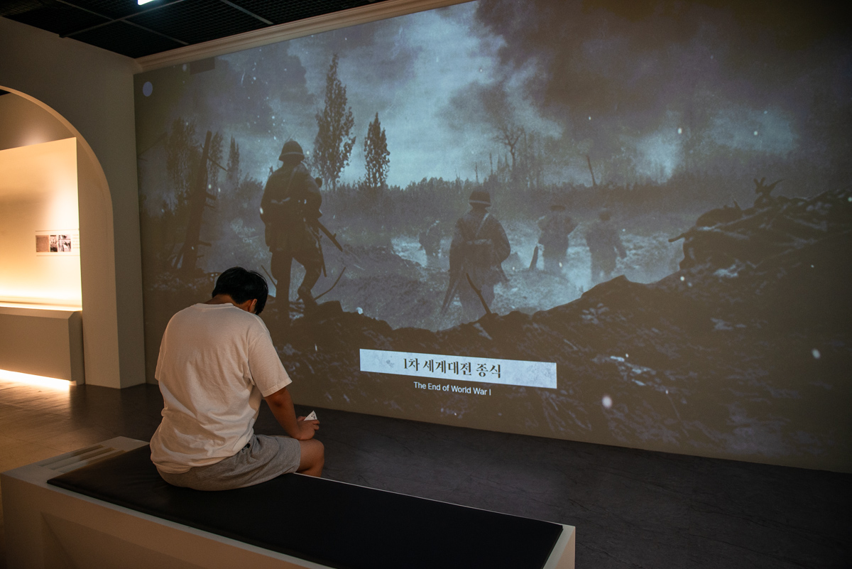 덕수궁 특별전 빛을 담은 항일유산