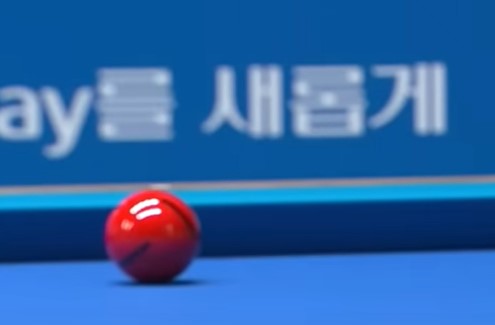 billiard