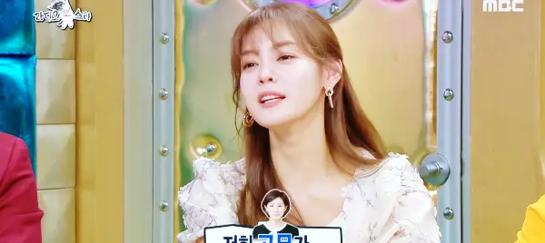 유퀴즈 온더블럭 안현모 고모 대한민국 정부기관 최초 통역사 임종령 교수 영어공부법 소개 및 출연 다시보기