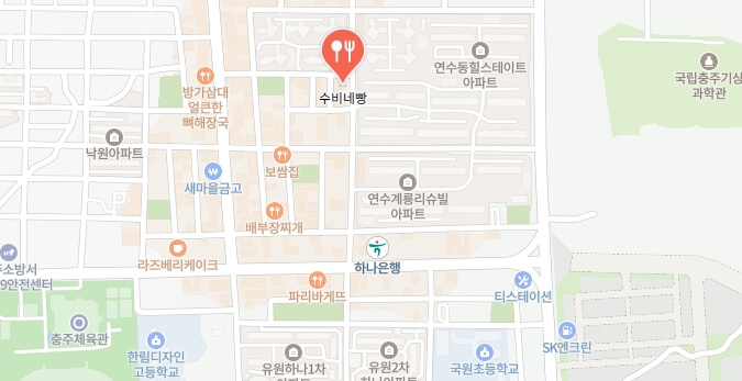 생활의달인-화덕-치아바타-충주-빵집