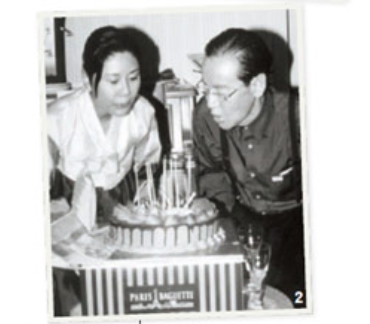 최연매,김정문 부부 이미지