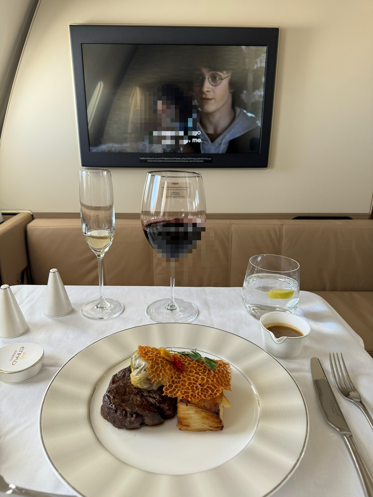 에티하드항공-일등석