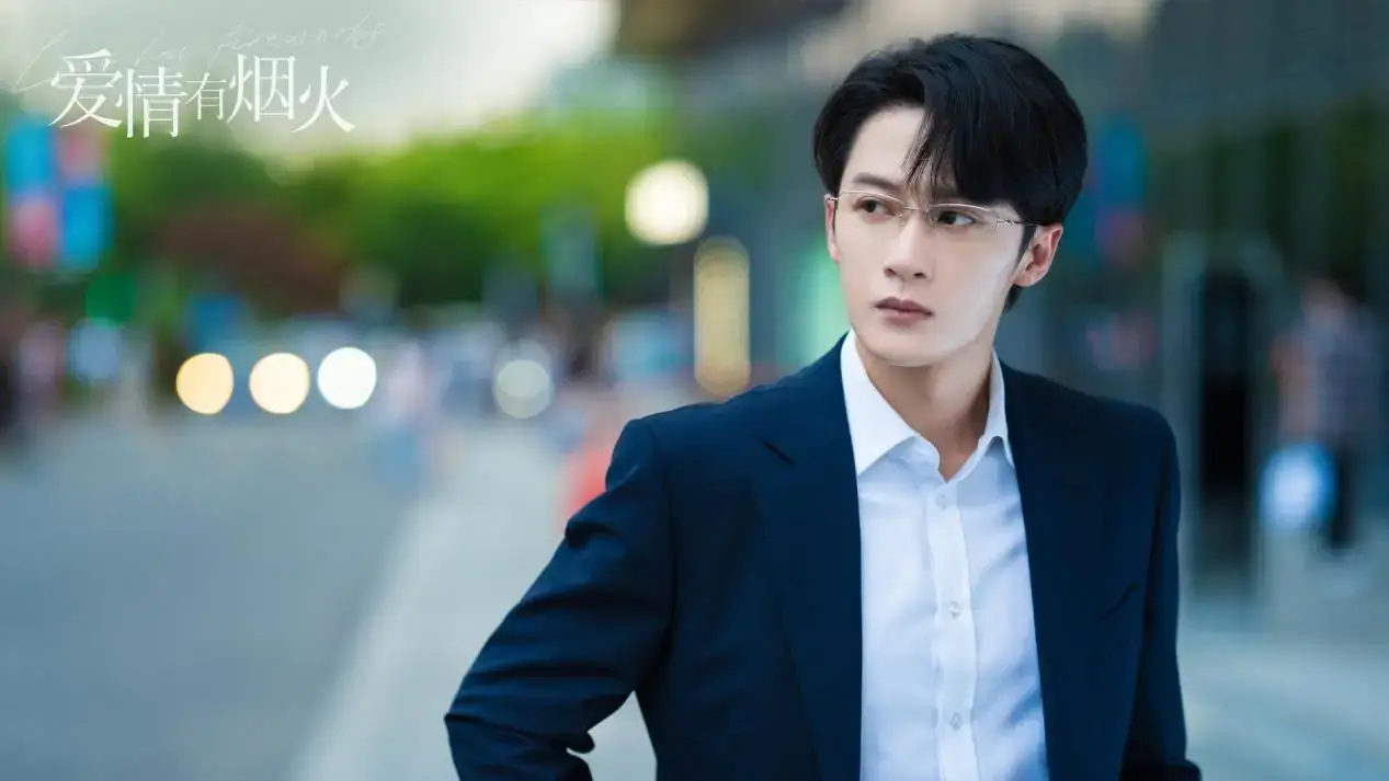 중드 애정유연화 줄거리 출연진 결말 OST