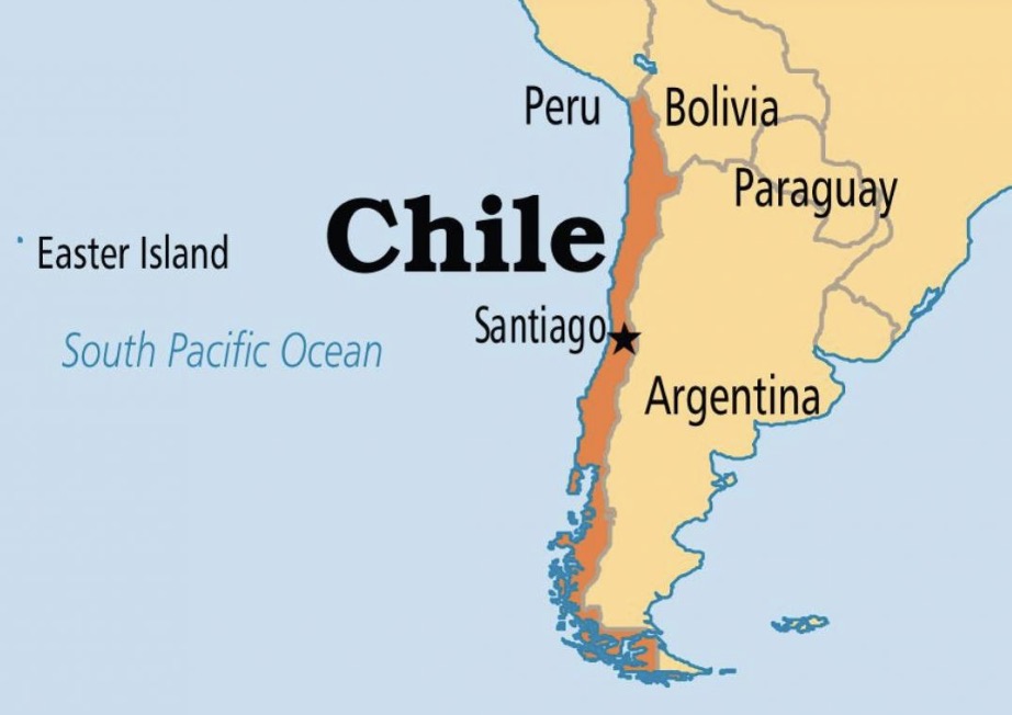 칠레의 역사와 지리적 특징과 인종 구성에 대해서