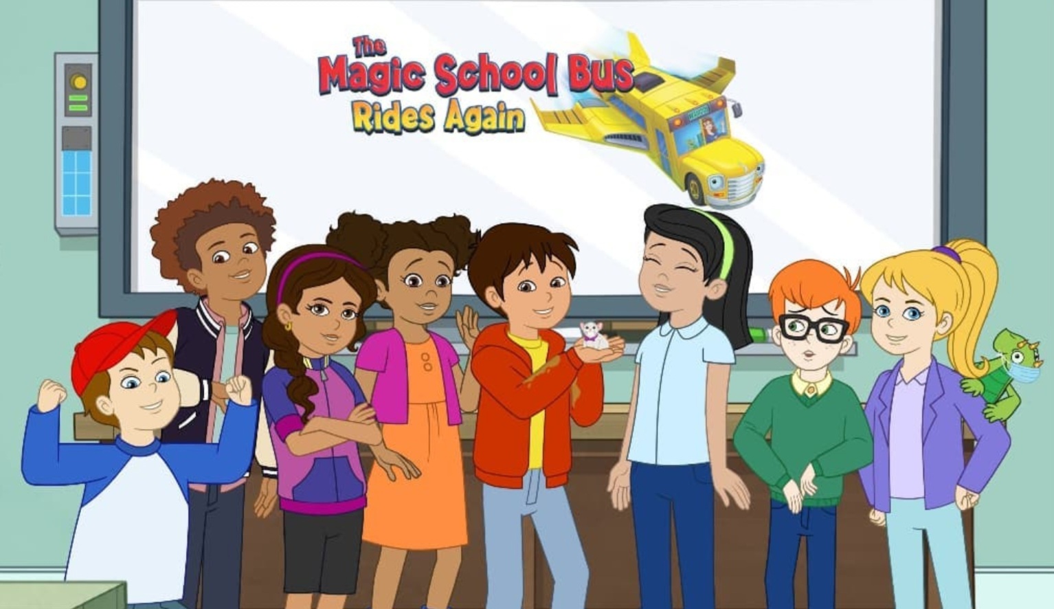 신기한 스쿨버스 다시 달리다