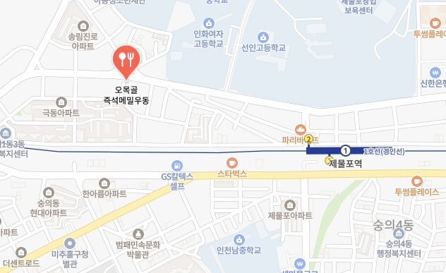 더맛있는녀석들-메밀우동집-어디