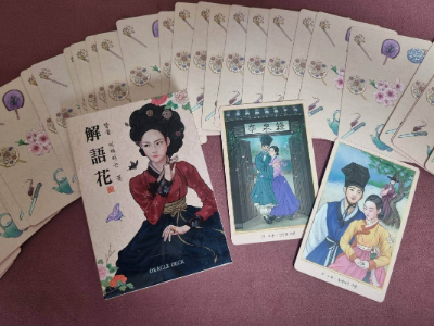 타로카드배우기