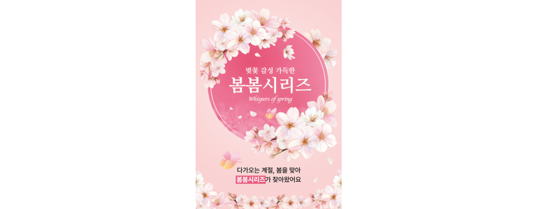 부산 부산진구 종합생활용품 다이소