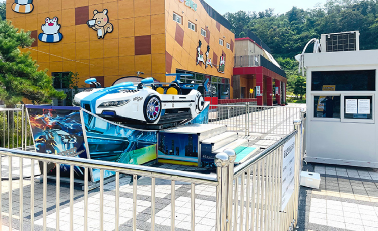 칠곡보 사계절썰매장