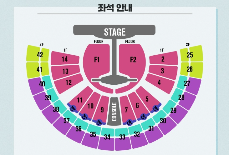 임영웅 콘서트 IM HERO TOUR 서울 일정 가격 예매방법 [인터파크 단독]