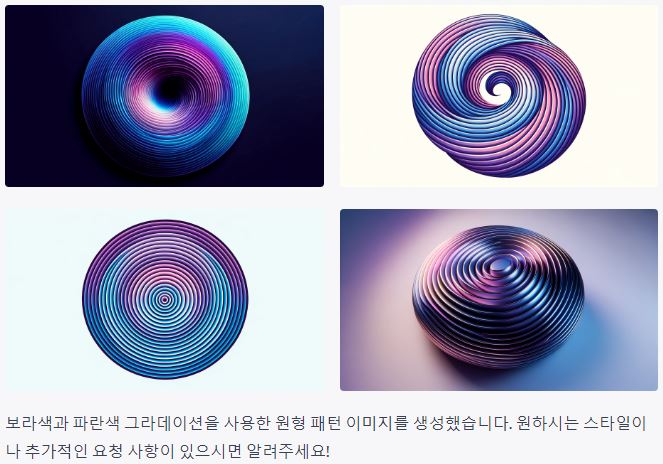 추상패턴디자인