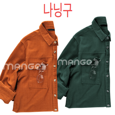 나닝구 쇼핑몰