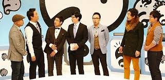 2025 무한도전 20주년 달력 사전예약 한정판 특별 굿즈