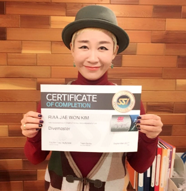 리아 프로필 나이 고향 학력 경력 인스타 페이스북